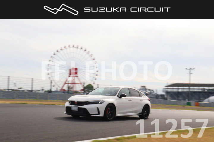 cr26081111257