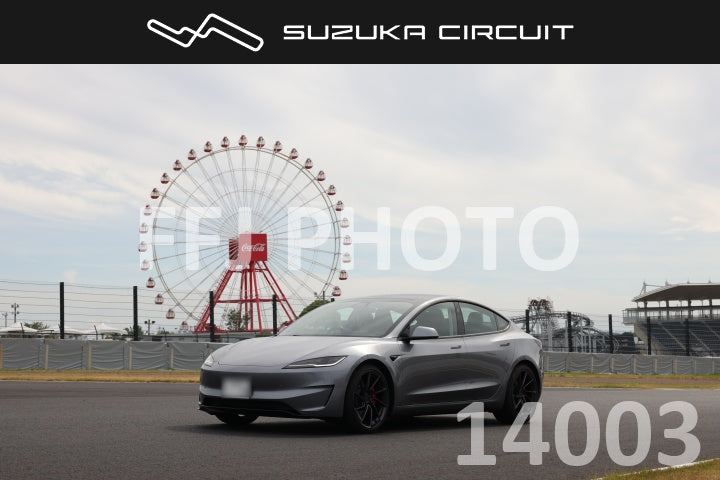 cr26081114003