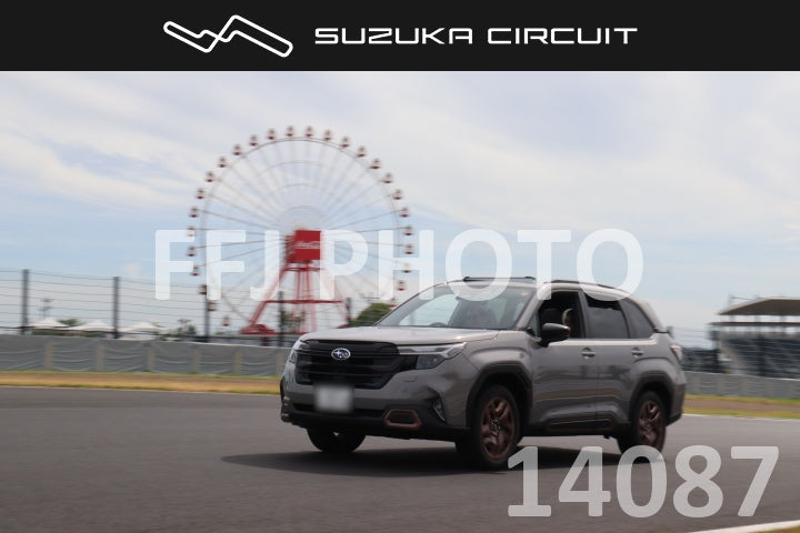 cr26081114087