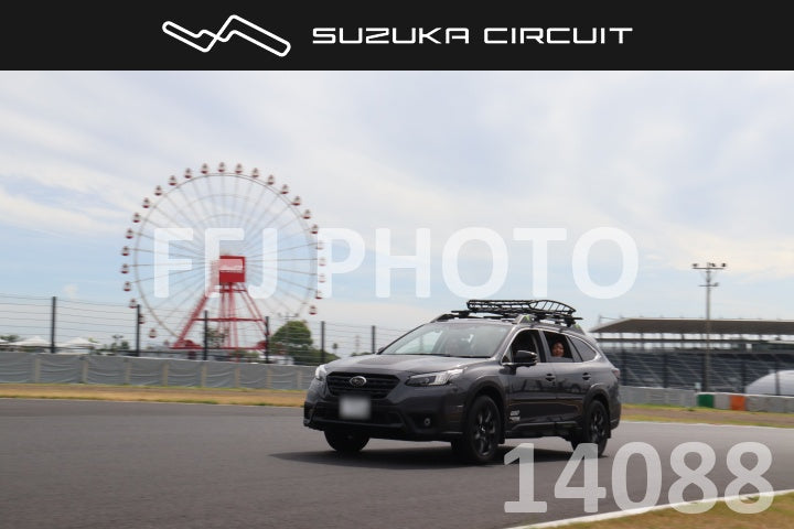 cr26081114088
