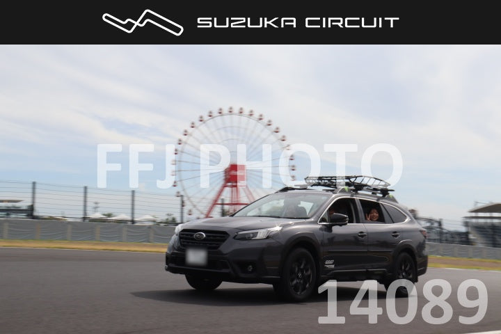 cr26081114089