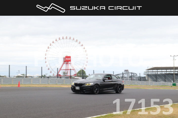 cr26081217153