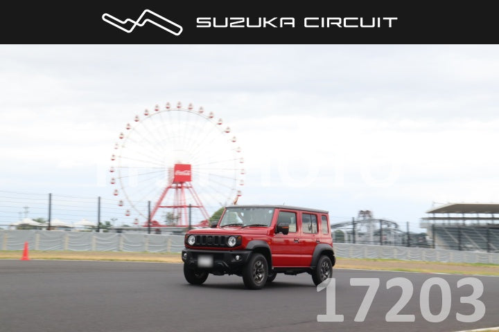 cr26081217203