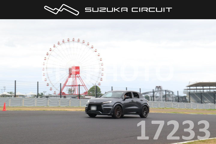 cr26081217233