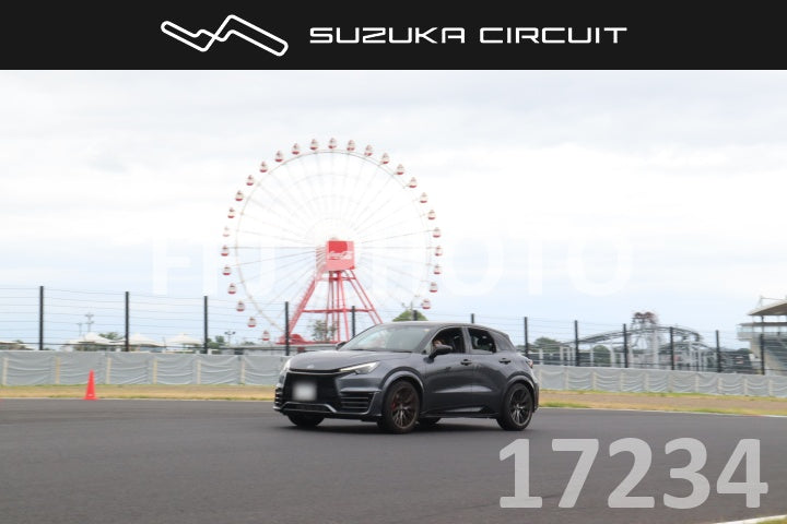 cr26081217234