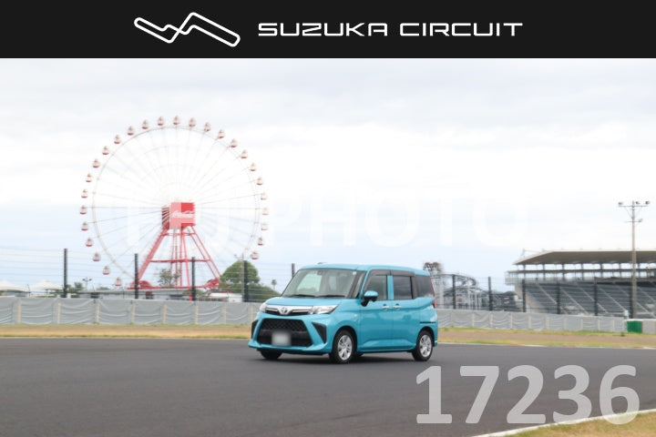 cr26081217236