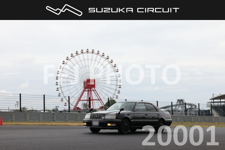cr26081220001