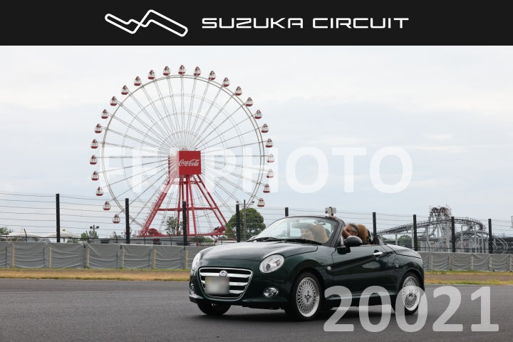cr26081220021