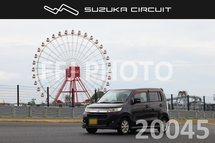 cr26081220045