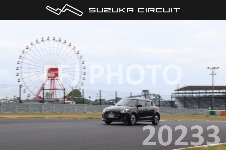 cr26081220233