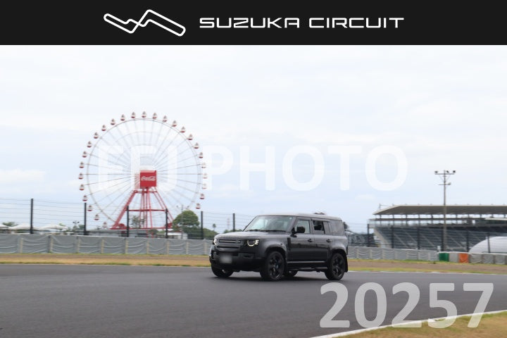 cr26081220257