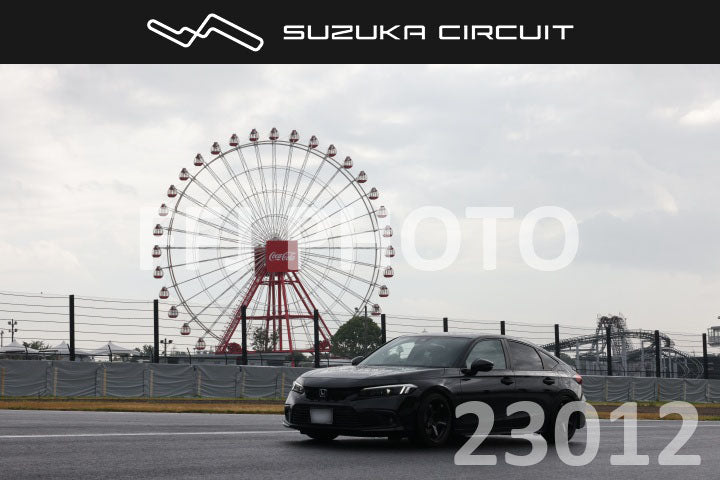 cr26081323012