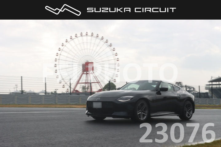 cr26081323076