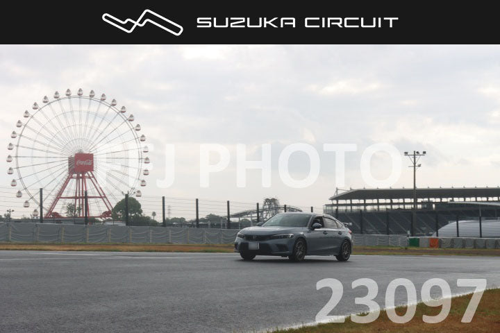 cr26081323097