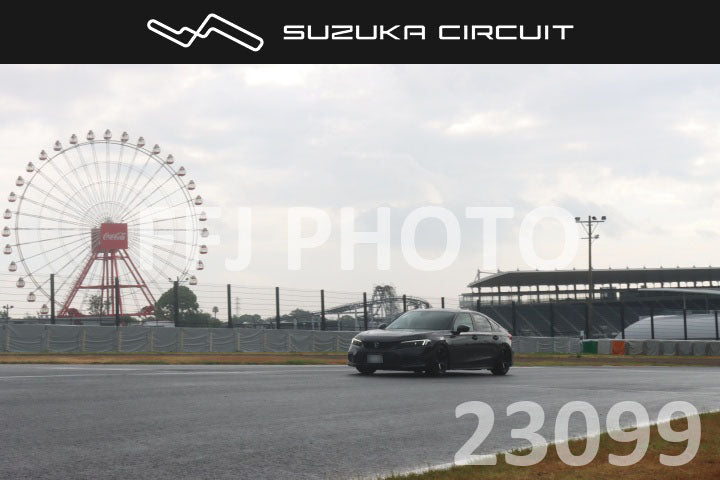 cr26081323099