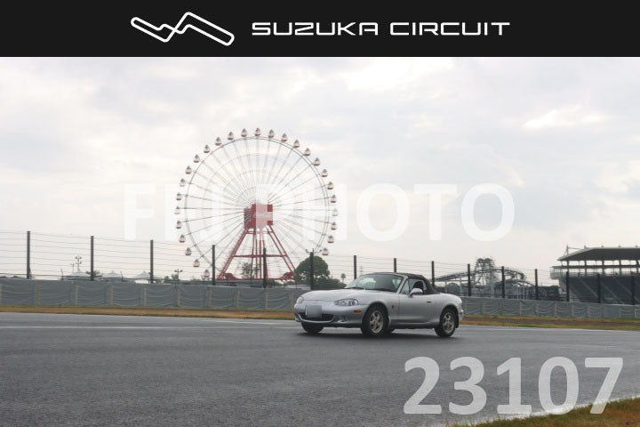 cr26081323107