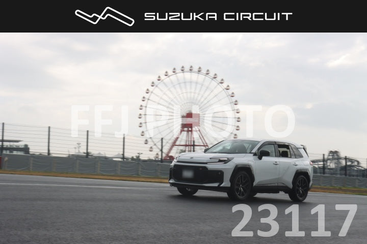 cr26081323117