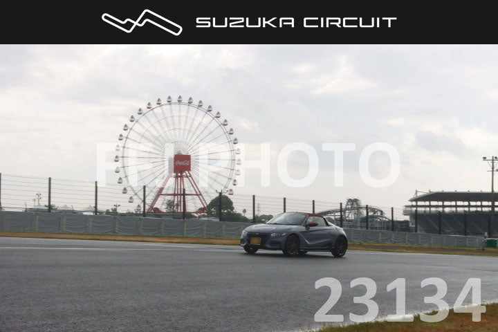 cr26081323134