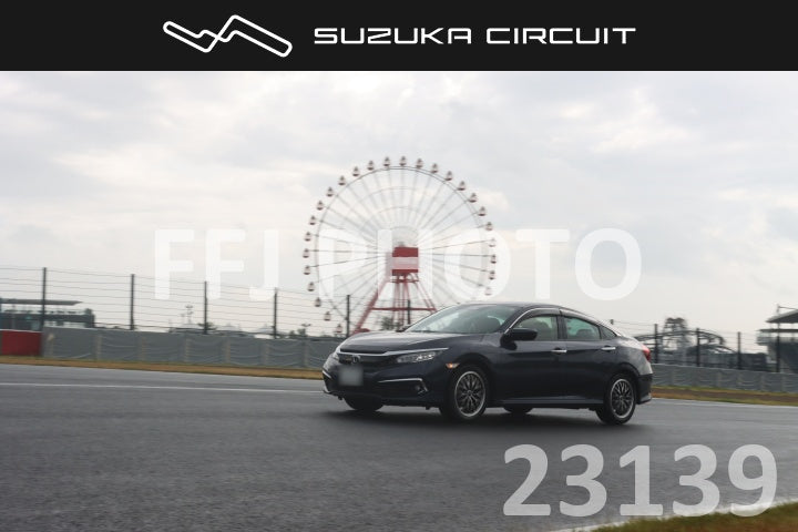 cr26081323139