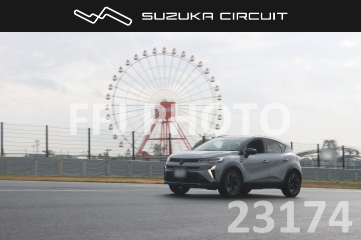 cr26081323174