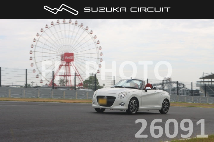 cr26081326091