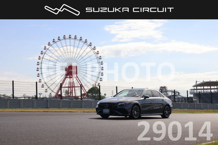 cr26081429014