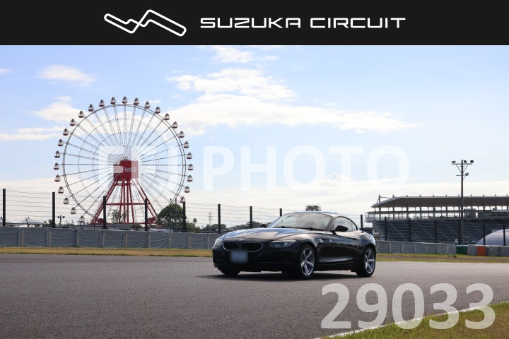 cr26081429033