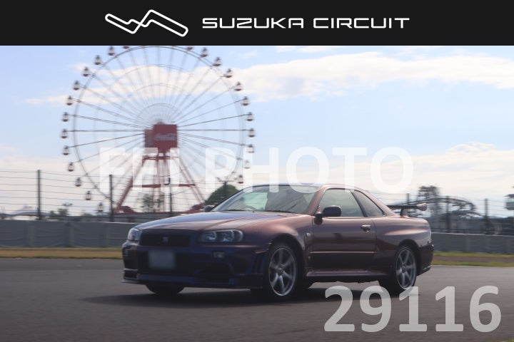 cr26081429116