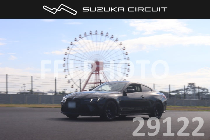 cr26081429122