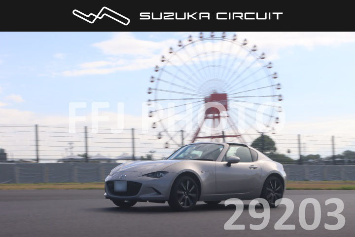 cr26081429203