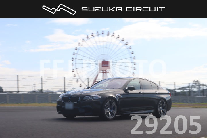 cr26081429205