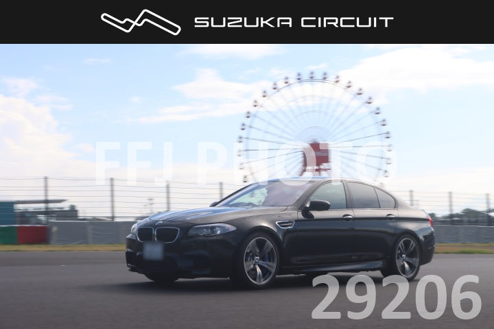 cr26081429206