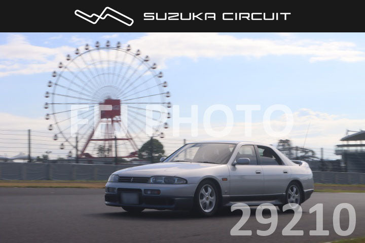 cr26081429210