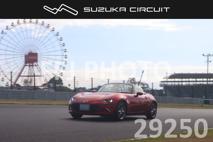 cr26081429250