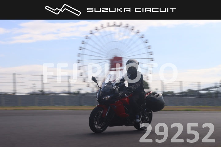 cr26081429252