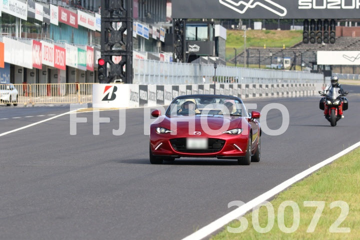 cr26081430072