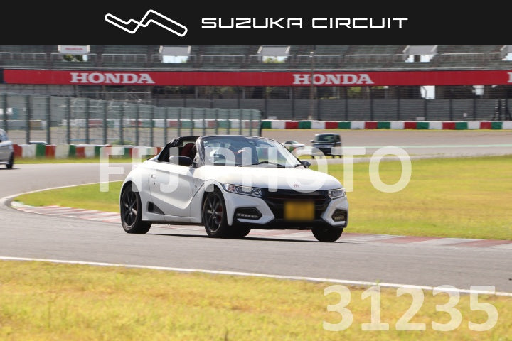 cr26081431235