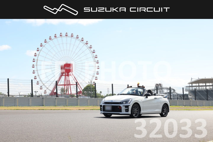 cr26081432033