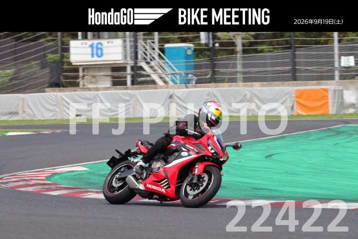 hg26091922422