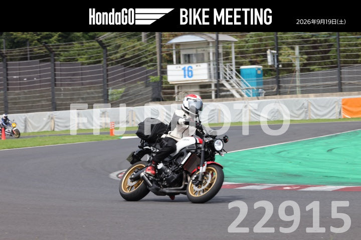 hg26091922915
