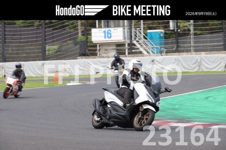 hg26091923164
