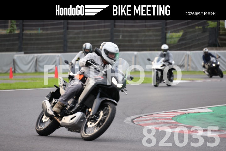 hk26091982035