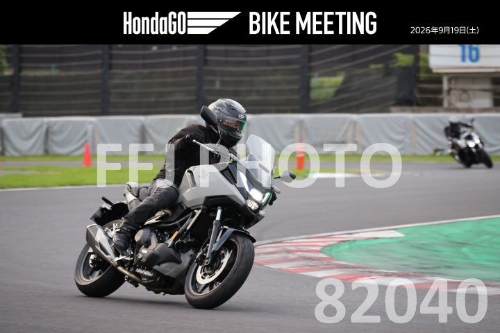 hk26091982040