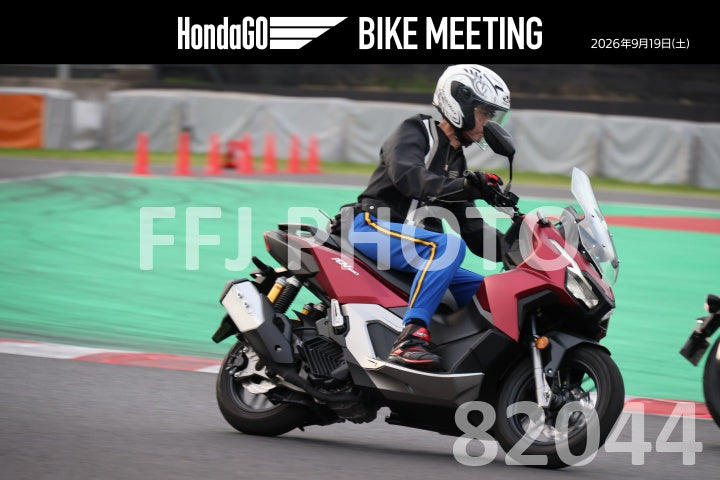 hk26091982044