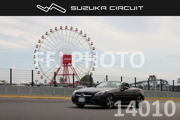 cr26081114010