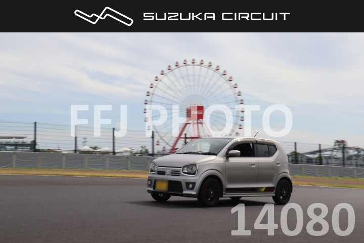 cr26081114080
