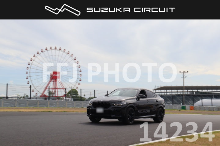 cr26081114234