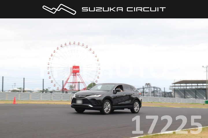 cr26081217225