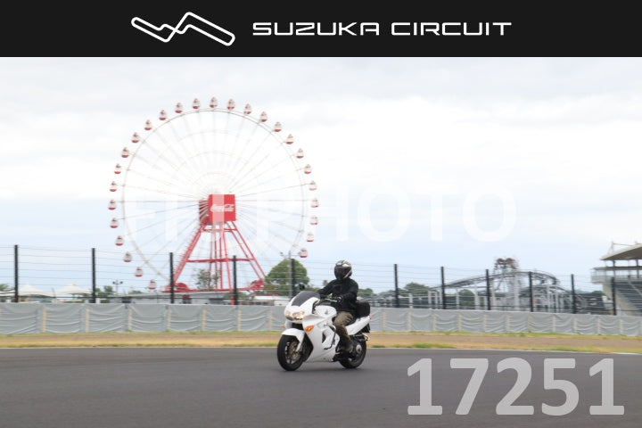 cr26081217251