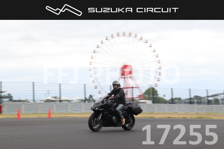 cr26081217255